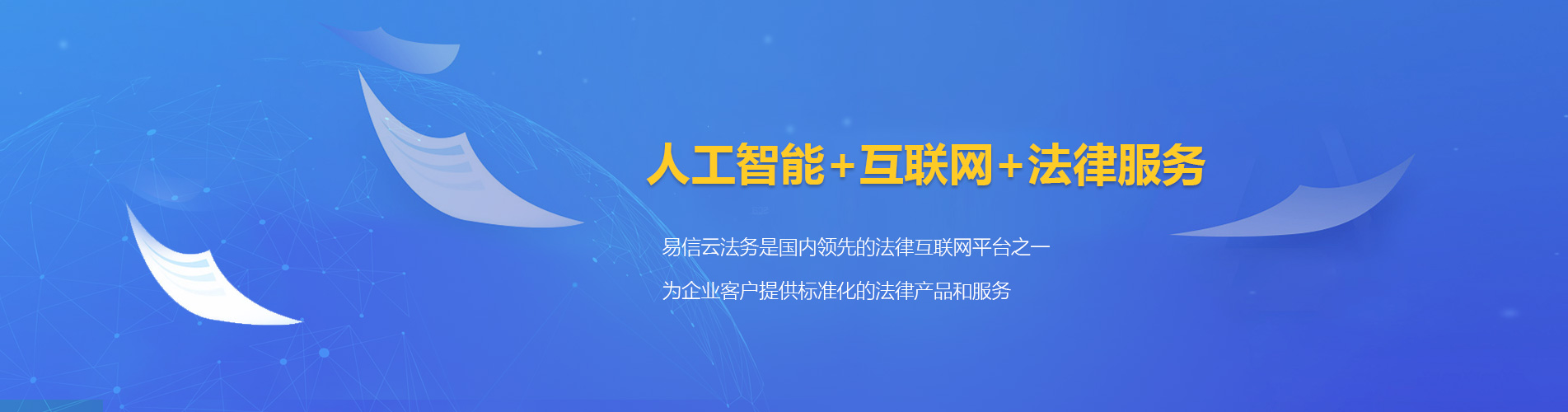 丁青律师在线咨询